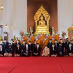 บุลากรใหม่ ประจำปีงบประมาณ พ.ศ. ๒๕๖๔ รายงานตัวปฏิบัติงานและเข้าถวายสักการะอธิการบดี