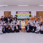 มมร จัดโครงการปฐมนิเทศบุคลากรใหม่ (ประจำปีงบประมาณ 2565)