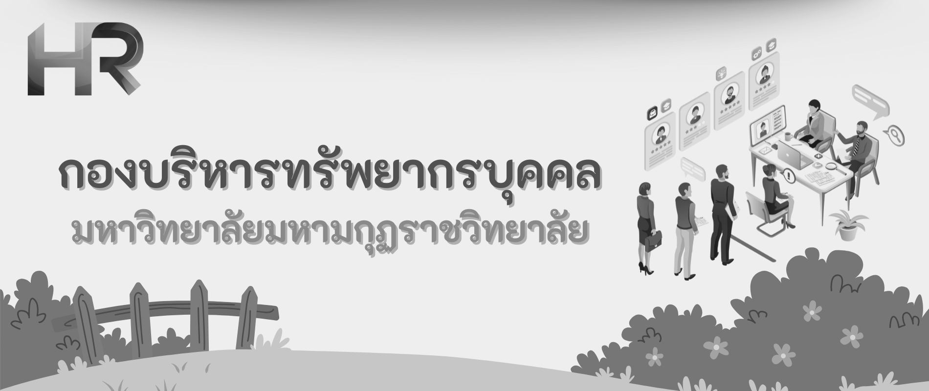 ดีไซน์ที่ยังไม่ได้ตั้งชื่อ (3)