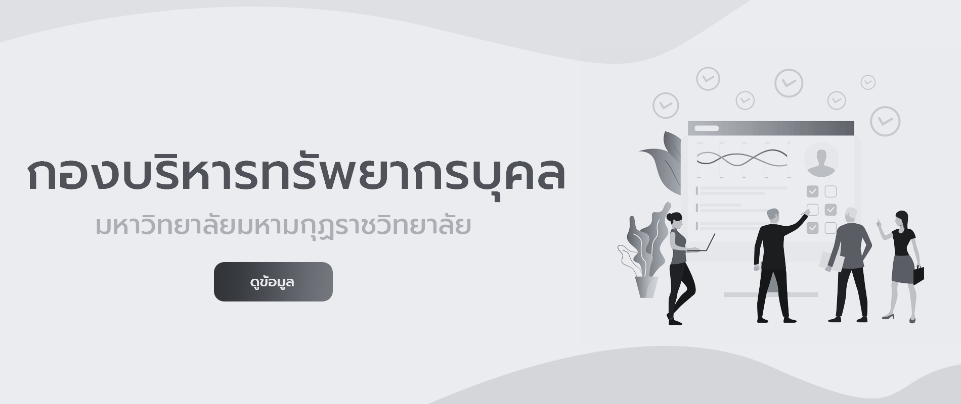 ดีไซน์ที่ยังไม่ได้ตั้งชื่อ (3)
