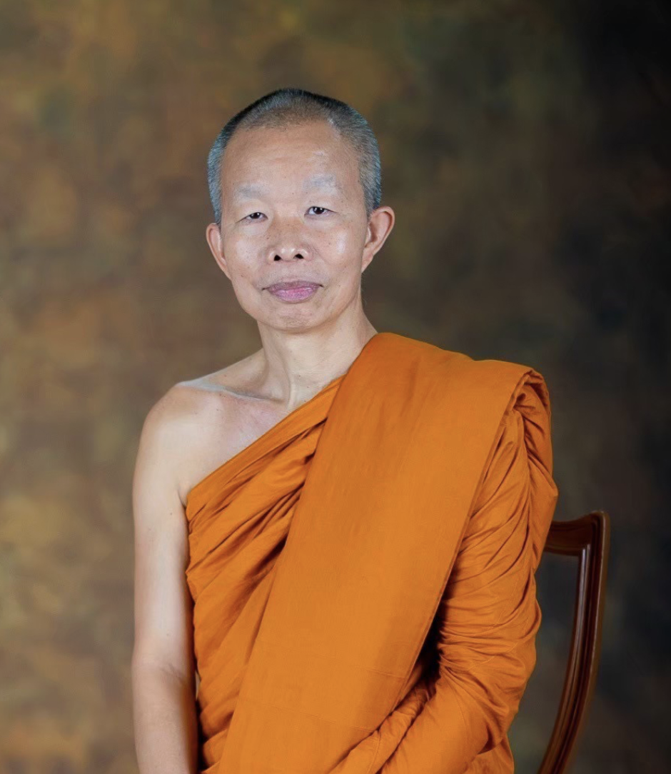 พระธรรมวชิรจินดาภรณ์