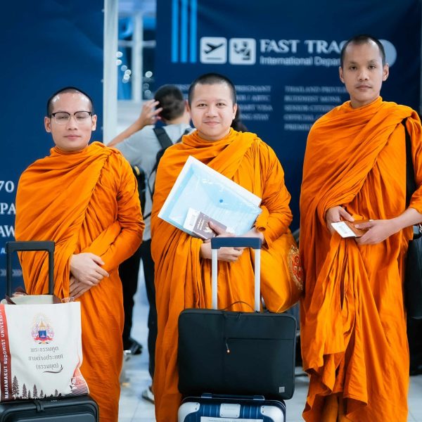 มมร ส่งนักศึกษาทุนสมเด็จพระสังฆราชฯ เดินทางสู่สหราชอาณาจักร